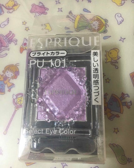 セレクト アイカラー/ESPRIQUE/単色アイシャドウを使ったクチコミ(1枚目)
