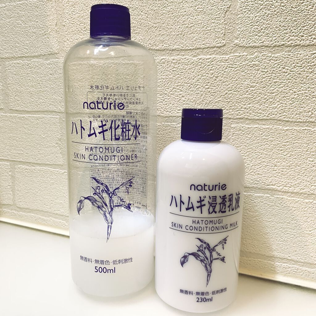 ハトムギ浸透乳液(ナチュリエ スキンコンディショニングミルク)/ナチュリエ/乳液を使ったクチコミ（1枚目）