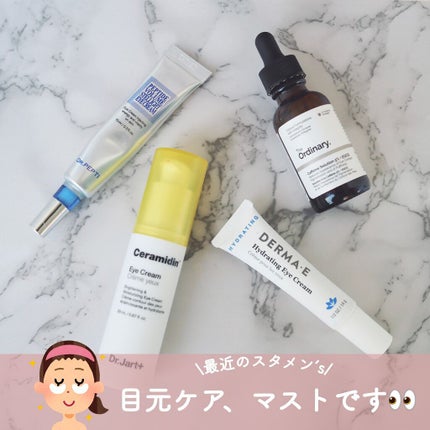 CERAMIDIN EYE CREAM/Dr.Jart+/その他スキンケアを使ったクチコミ(1枚目)