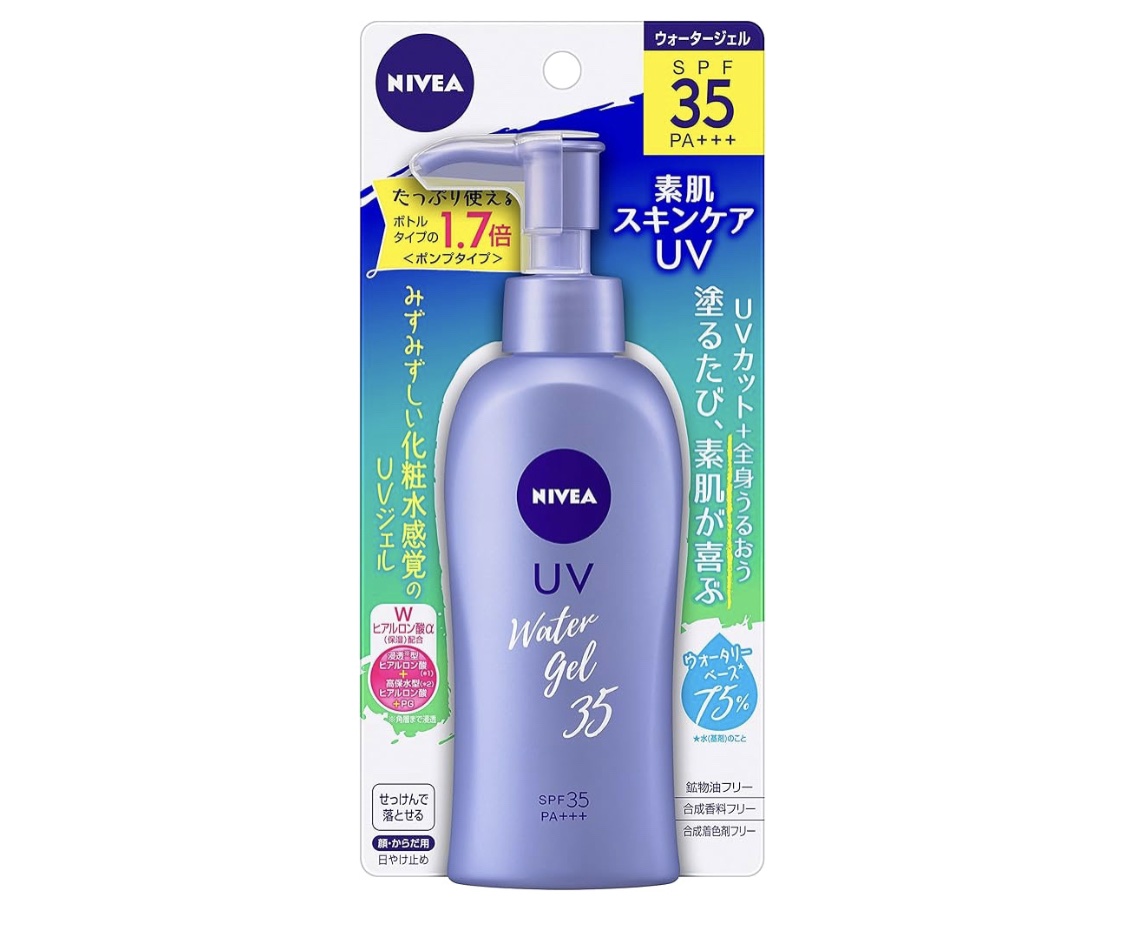 ニベアUV ウォータージェル SPF35 ボトル80g/ニベア/日焼け止めジェルを使ったクチコミ（1枚目）