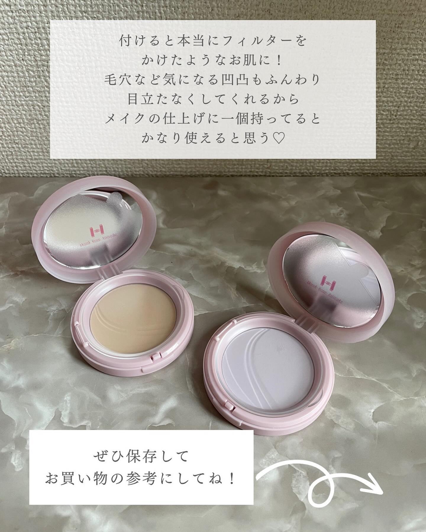 2024年夏新作プレストパウダー】セカンドスキンエアリーパウダー