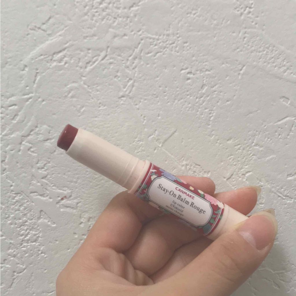 ステイオンバームルージュ/キャンメイク/口紅を使ったクチコミ(1枚目)