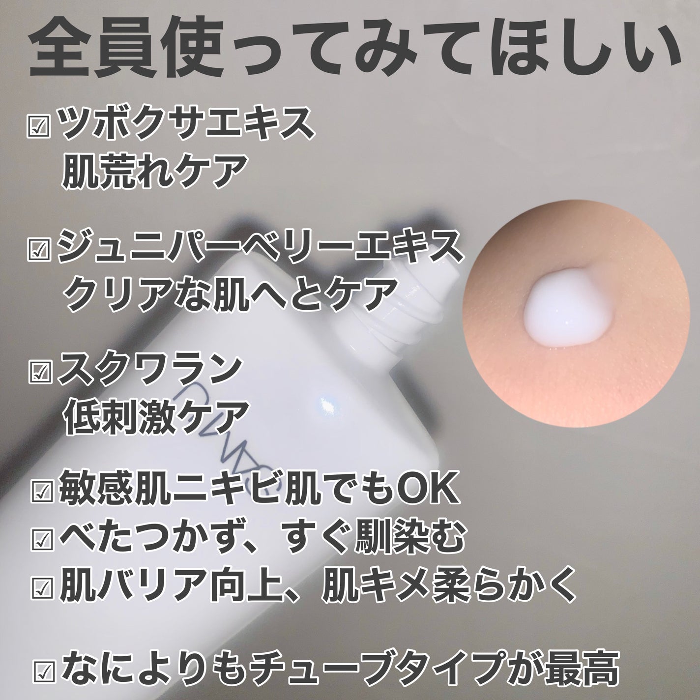 クリームスキン ローション/LANEIGE/化粧水を使ったクチコミ(9枚目)