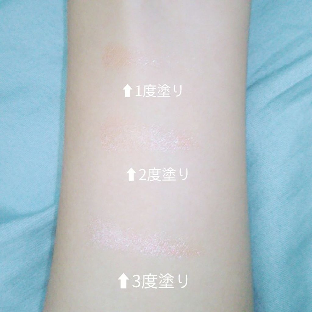 WHY NOT SPINNS クリームアイシャドウ/DAISO/ジェル・クリームアイシャドウを使ったクチコミ(2枚目)