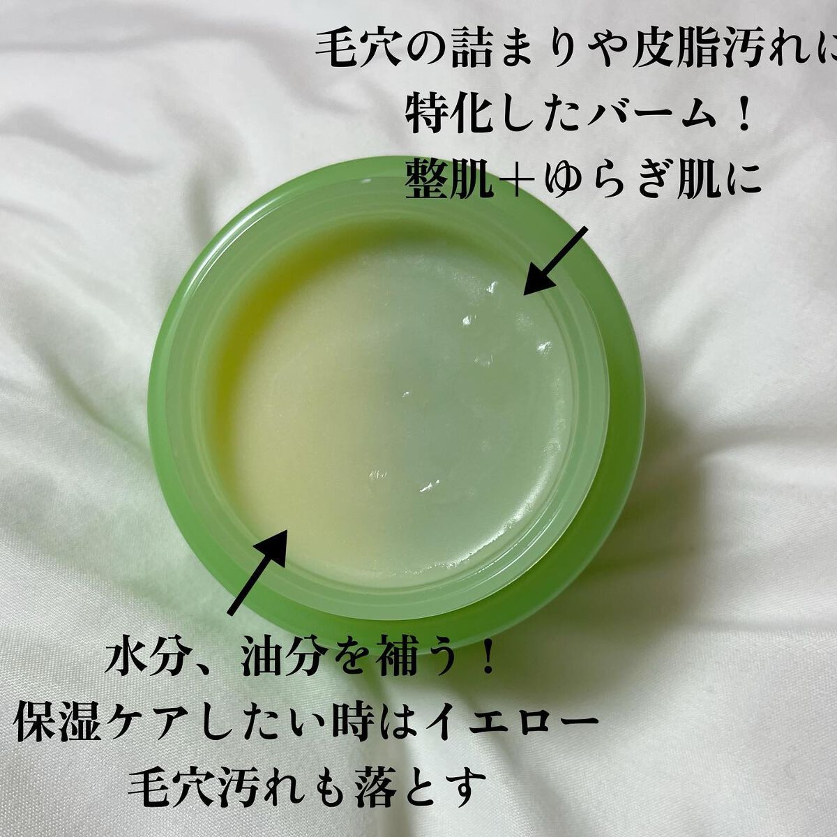 プロCICA クリアスポットパッチ/VT/その他スキンケアを使ったクチコミ（2枚目）