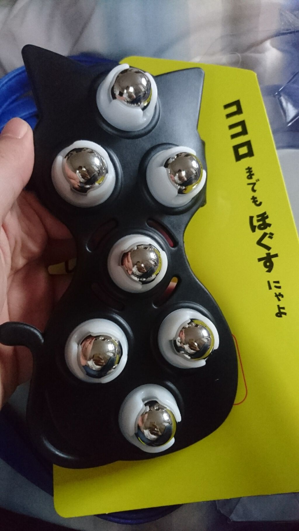 ニャンコロボール/ジャパンギャルズ/その他を使ったクチコミ（2枚目）