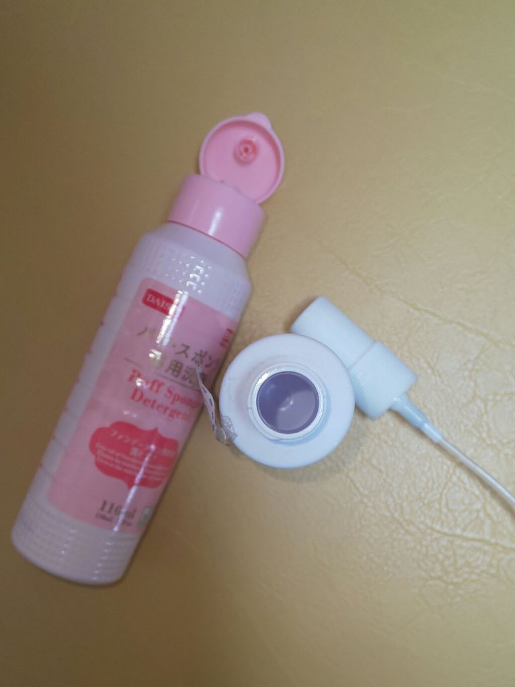 ブルックリン ボディコロン/DAISO/香水(その他)を使ったクチコミ（2枚目）