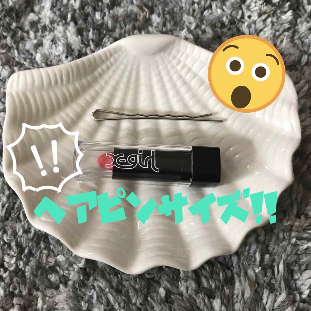 mini 2018年7月号/mini /雑誌を使ったクチコミ(3枚目)