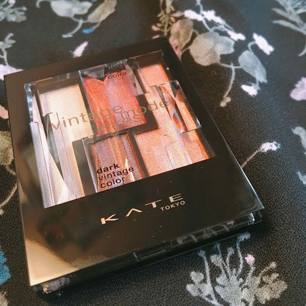 ヴィンテージモードアイズ/KATE/アイシャドウパレットを使ったクチコミ（1枚目）