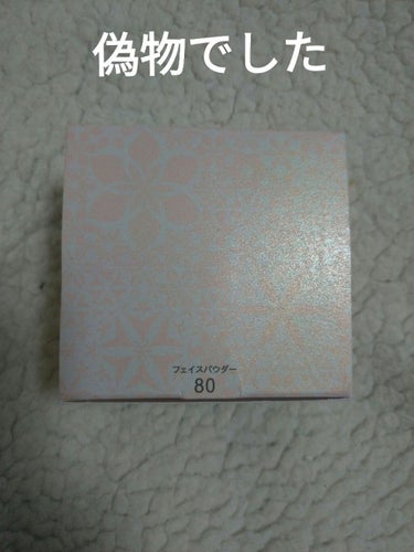 フェイスパウダー 80 glow pink / DECORTÉ(コスメデコルテ)(2ページ目