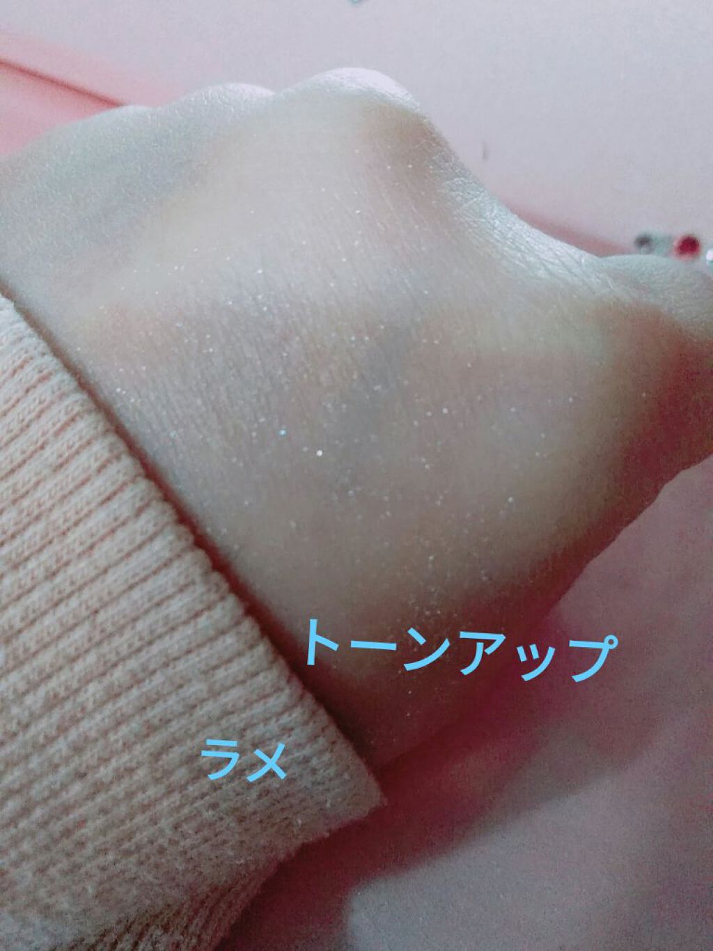 パールグロウハイライト/CEZANNE/パウダーハイライトを使ったクチコミ（2枚目）