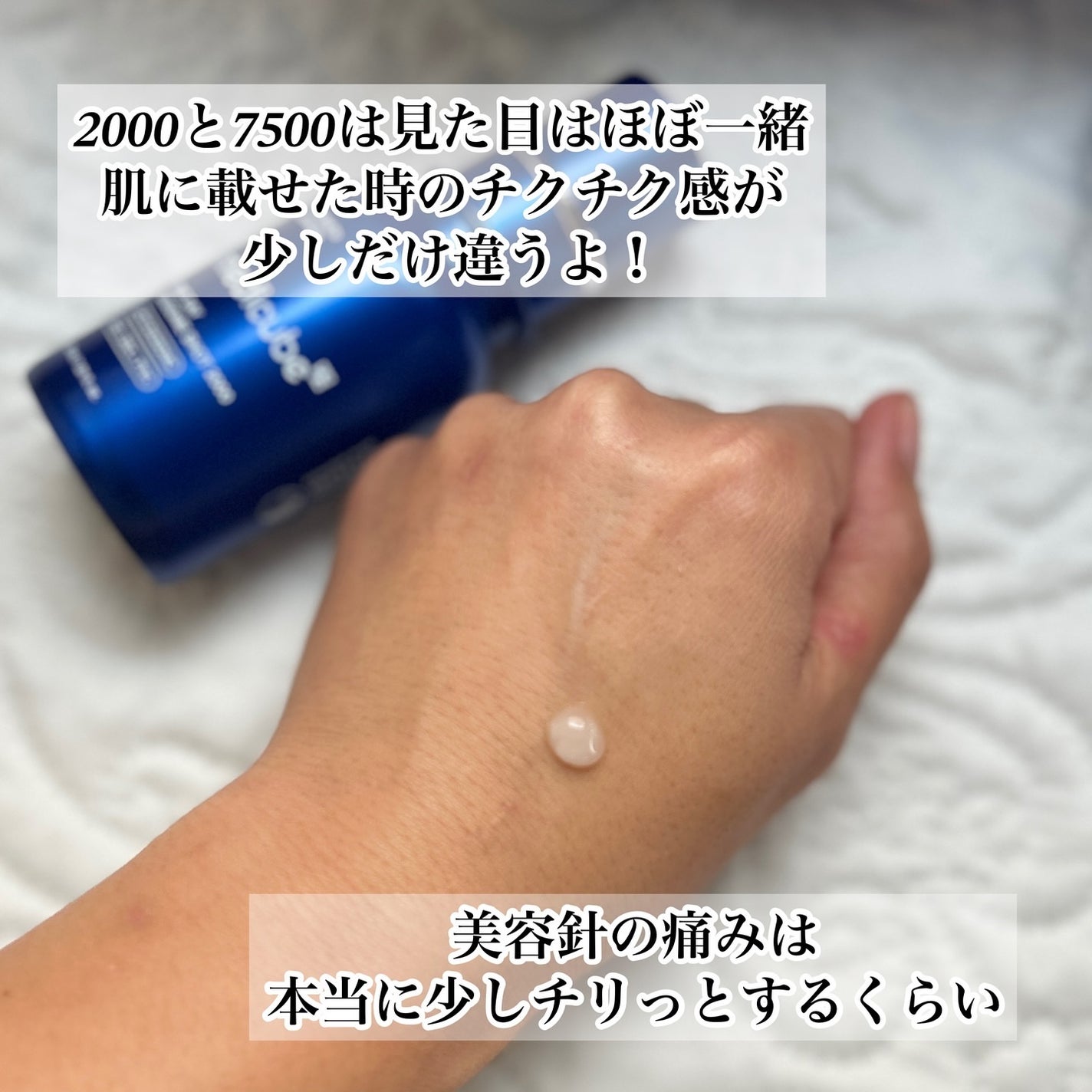 ゼロ1DAYエクソソームショット2000/MEDICUBE/美容液を使ったクチコミ(3枚目)