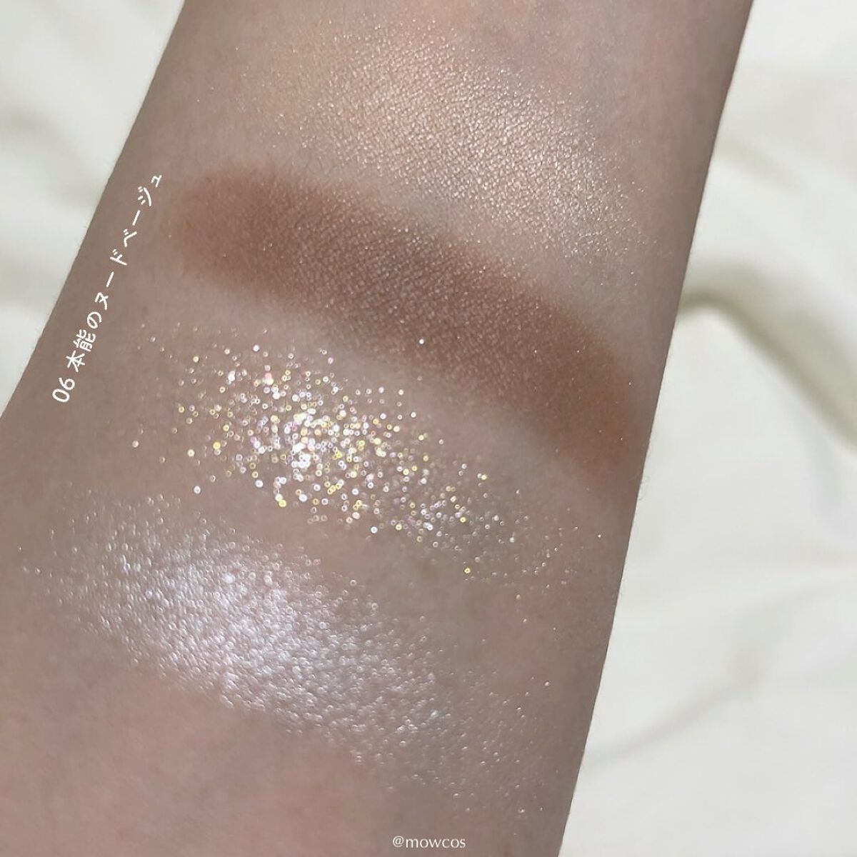 愛ラッシュマスカラR/b idol/マスカラを使ったクチコミ（1枚目）