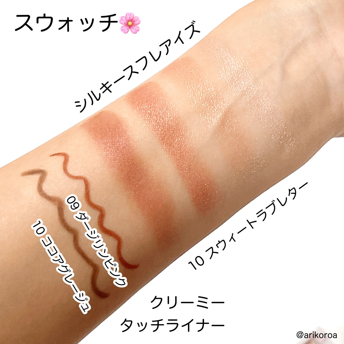 カラフルネイルズ/キャンメイク/マニキュアを使ったクチコミ（3枚目）