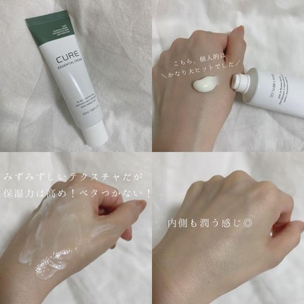 ãã¥ã¢ãã©ã¹ ã€ã³ãã³ã·ã2Xã¯ãªãŒã /KIM JEONG MOON Aloe/ãã§ã€ã¹ããŒã ã䜿ã£ãã¯ãã³ãïŒ3æç®ïŒ