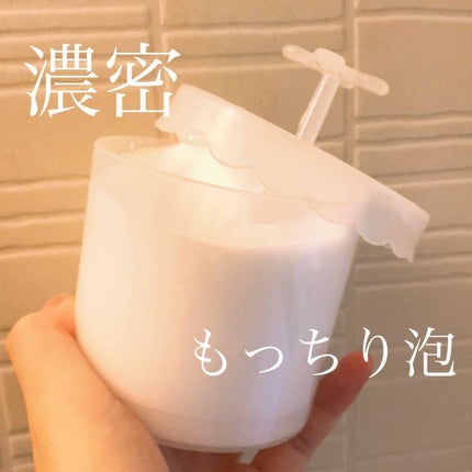 ほいっぷるん/DAISO/その他スキンケアグッズを使ったクチコミ(2枚目)