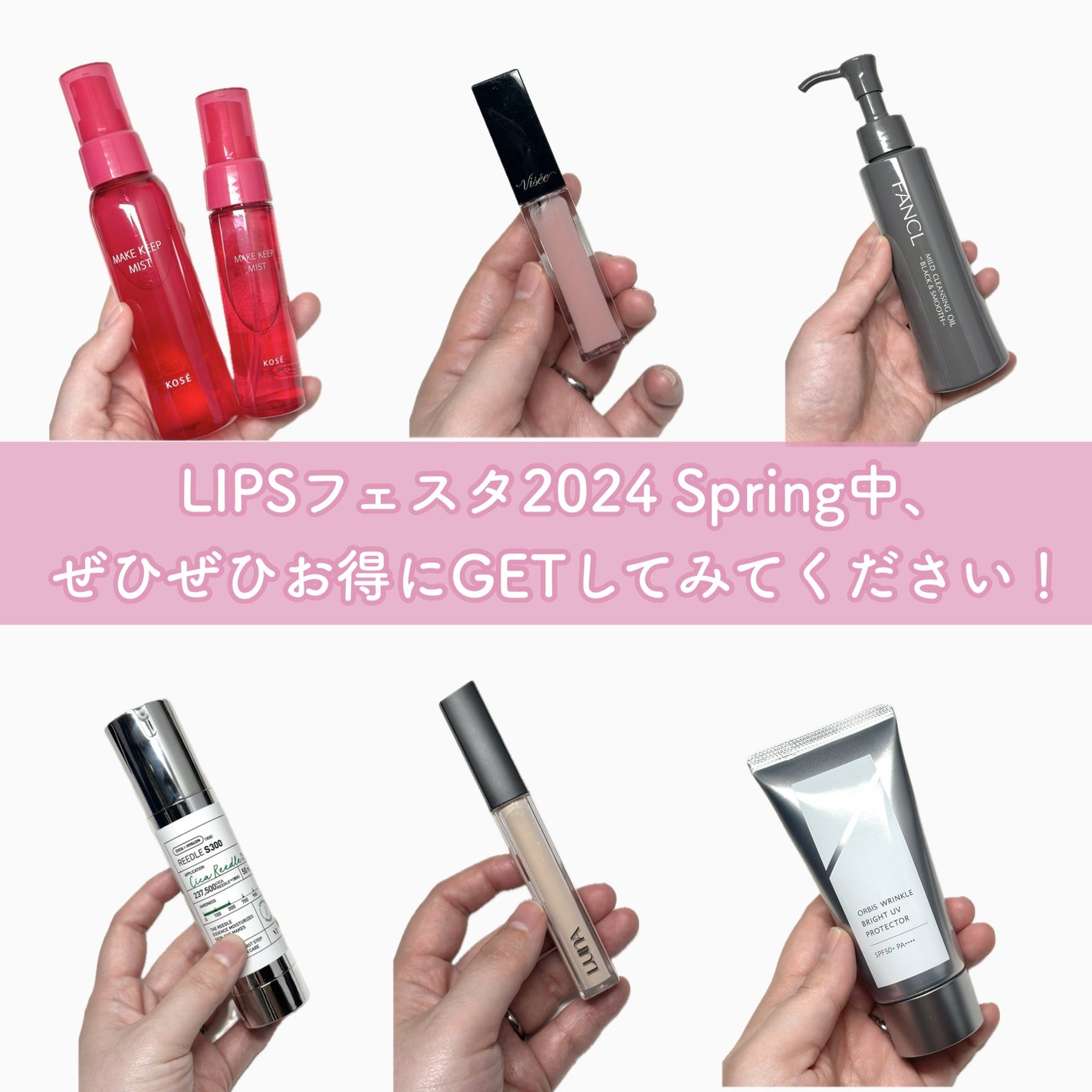 ロングラスティングチップコンシーラー/LUNA/リキッドコンシーラーを使ったクチコミ(8枚目)