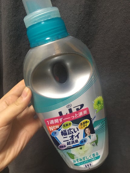 レノア超消臭1WEEK フレッシュグリーンの香り /レノア/柔軟剤を使ったクチコミ(1枚目)