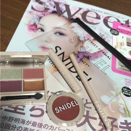 Sweet 2018年10月号/Sweet(スウィート)/雑誌を使ったクチコミ(1枚目)