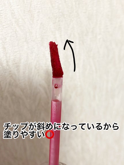 リップシルエットマットベルベットティント/i’m meme/リップティントを使ったクチコミ(5枚目)