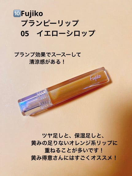 シルキースフレアイズ/キャンメイク/アイシャドウパレットを使ったクチコミ(10枚目)