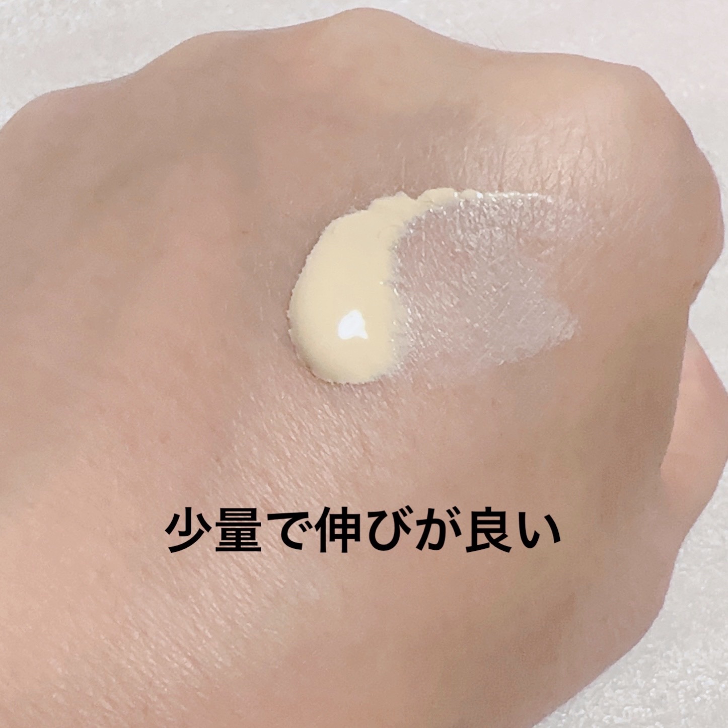 ウォンジョンヨ トーンアップベース/Wonjungyo/化粧下地を使ったクチコミ（3枚目）