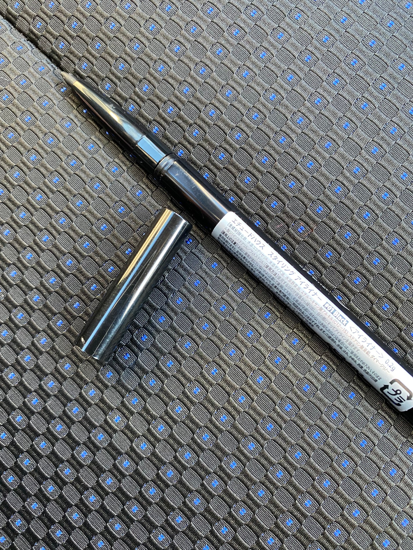 スタイリング アイライナー/ETUDE/ペンシルアイライナーを使ったクチコミ(2枚目)