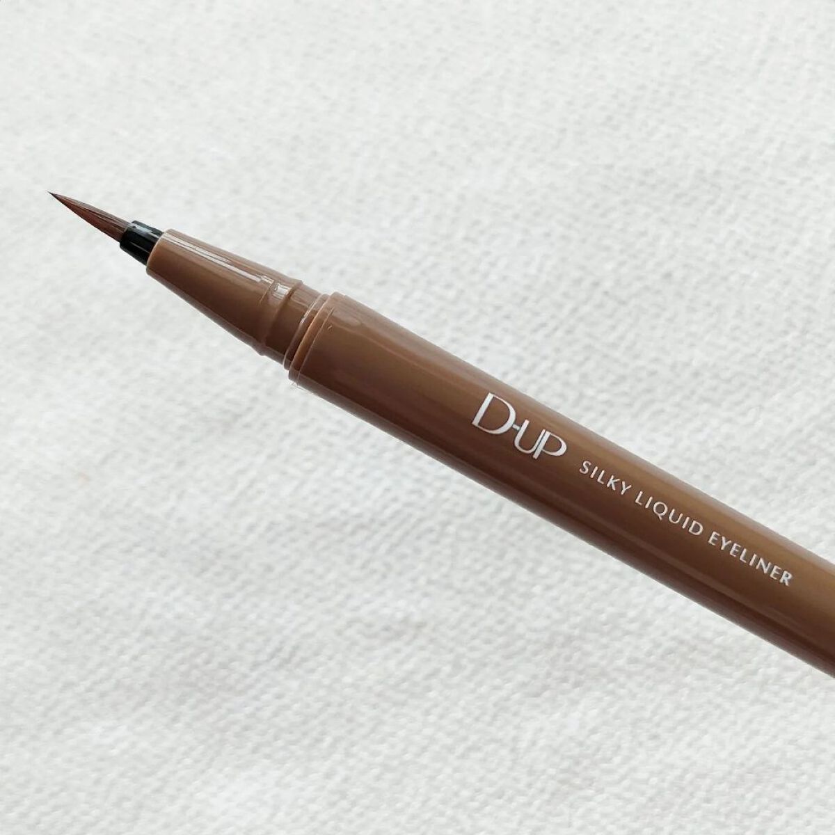 パーフェクトエクステンション マスカラ for カール/D-UP/マスカラを使ったクチコミ（3枚目）