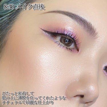 パリュール ゴールド スキン フルイド マット 1N/GUERLAIN/リキッドファンデーションを使ったクチコミ（3枚目）