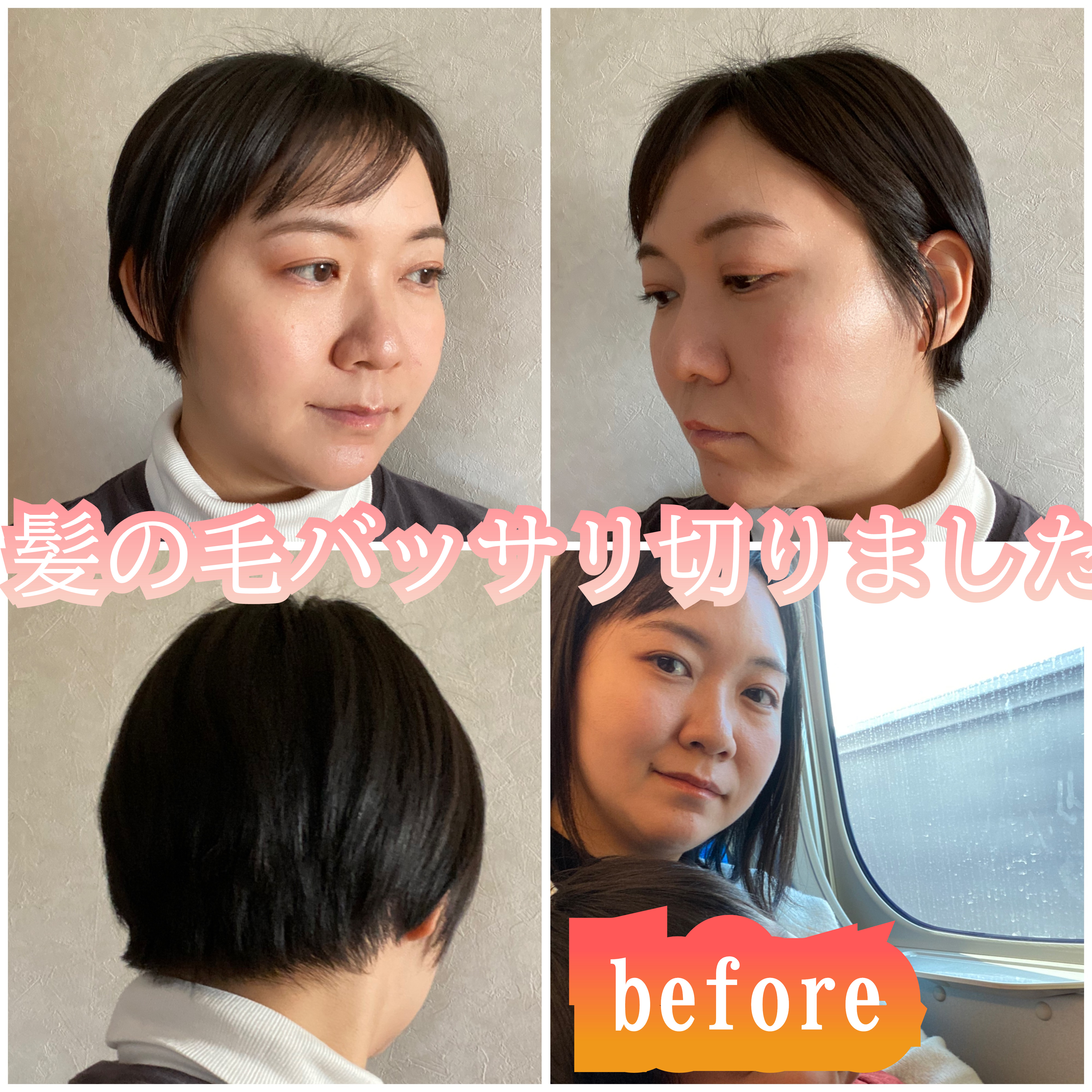 CCオイル/エッセンシャル/ヘアオイルを使ったクチコミ（1枚目）