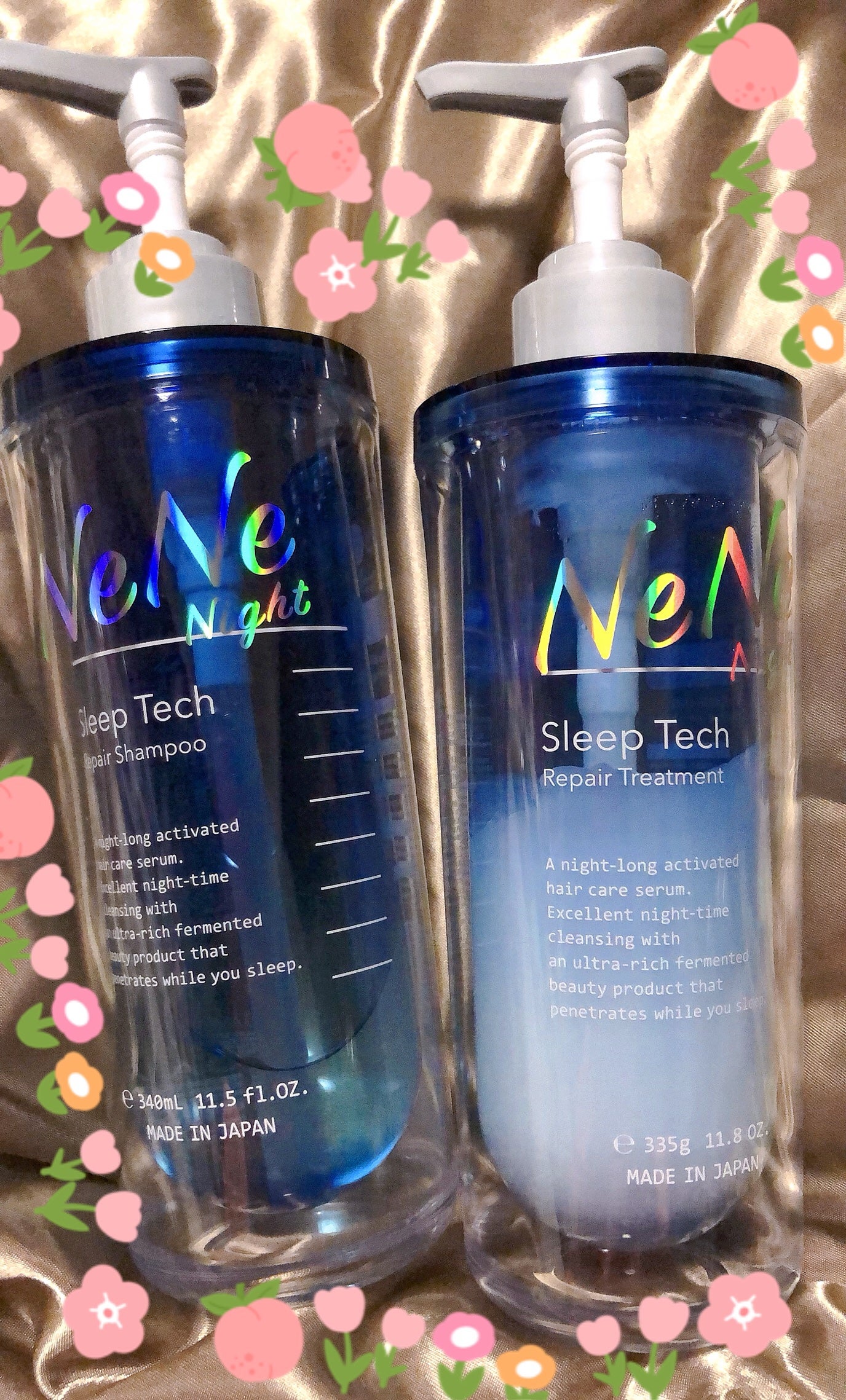 スリープテック リペア シャンプー/ヘアトリートメント/NeNe Night/市販シャンプーを使ったクチコミ(1枚目)