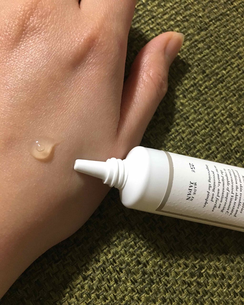 セラミドスキンケア バランシングVCクリアジェル/エトヴォス/美容液を使ったクチコミ(1枚目)