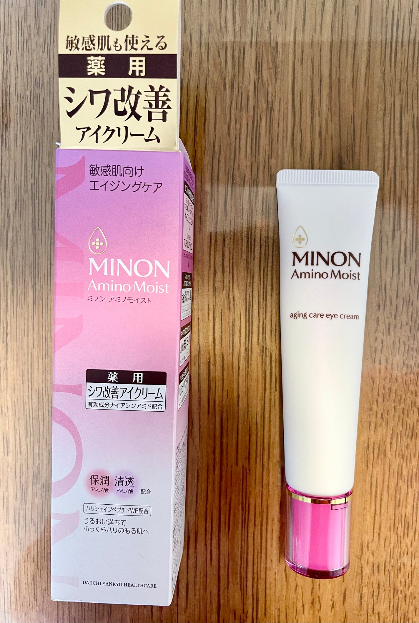 ミノン アミノモイスト エイジングケア アイクリーム/ミノン/アイケア・アイクリームを使ったクチコミ(1枚目)