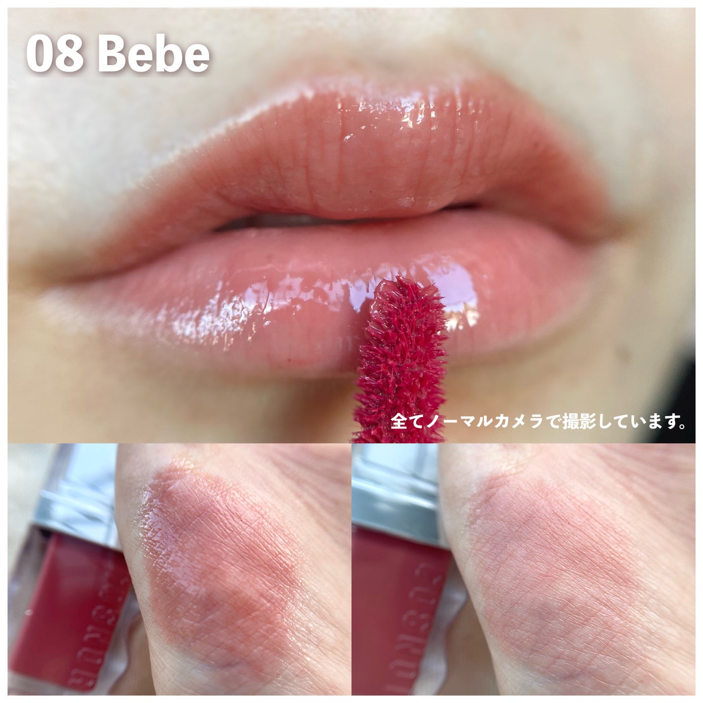 フローウェーブティント/COSNORI/リップティントを使ったクチコミ(3枚目)