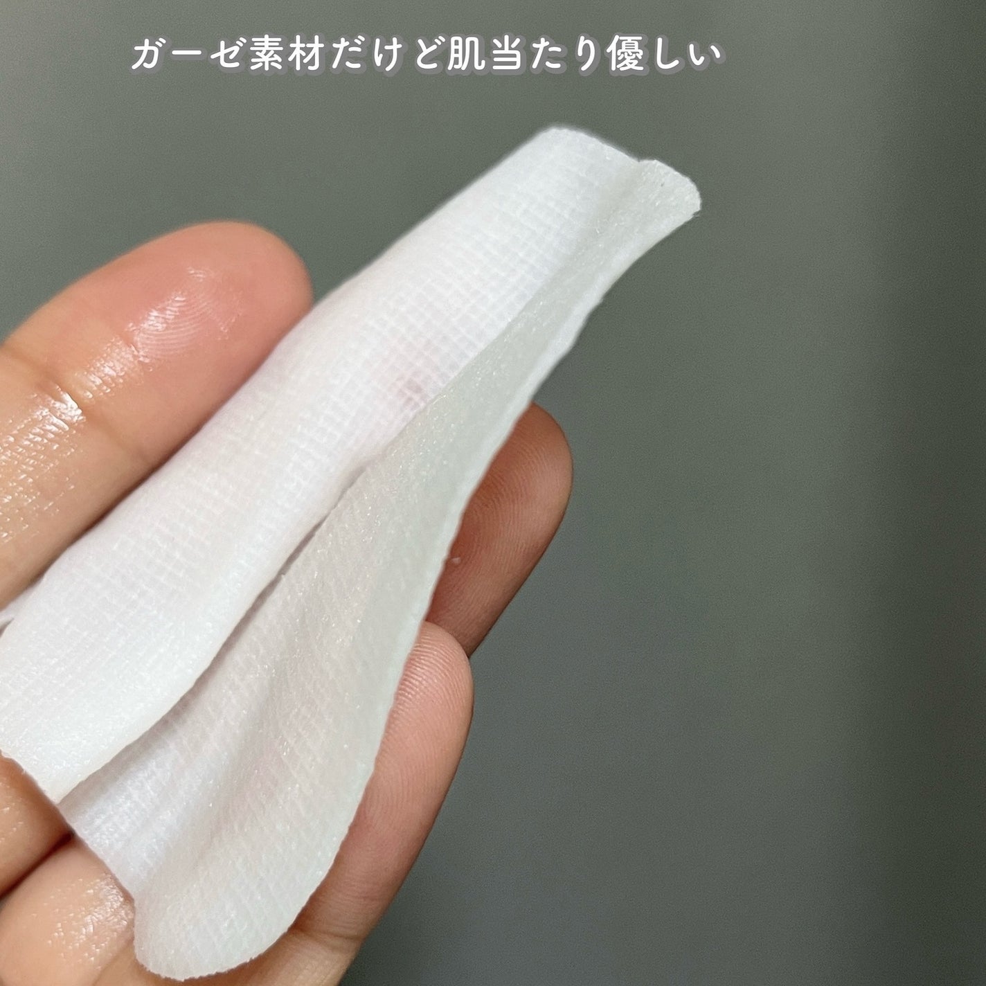 マデカソサイド ブレミッシュパッド/MEDIHEAL/トナーパッドを使ったクチコミ(4枚目)