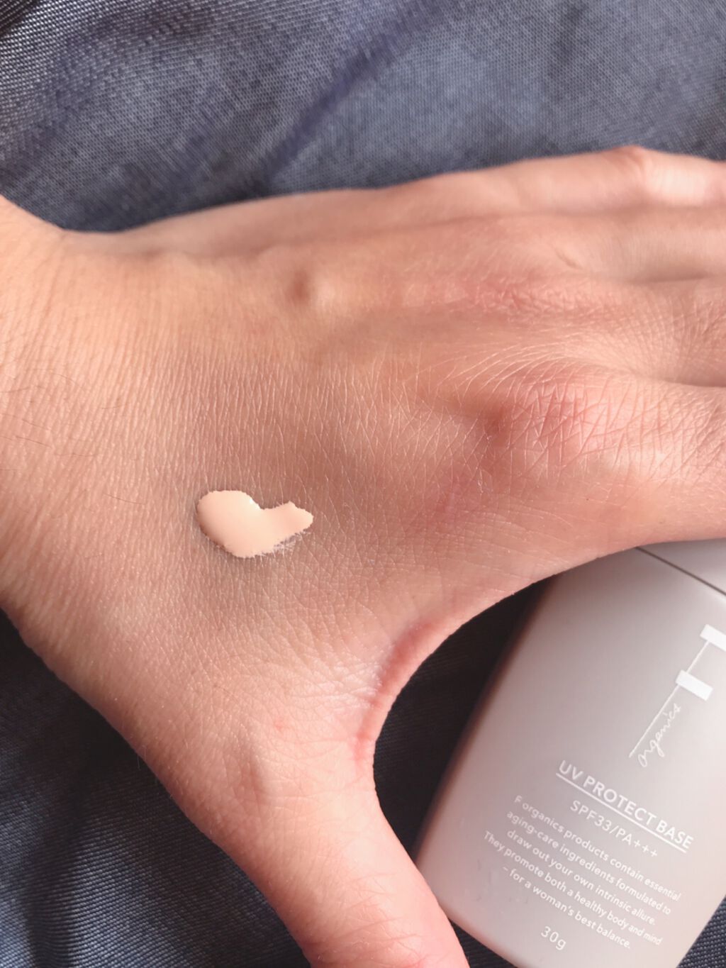 UV PROTECT BASE/F organics(エッフェ オーガニック)/化粧下地を使ったクチコミ（2枚目）