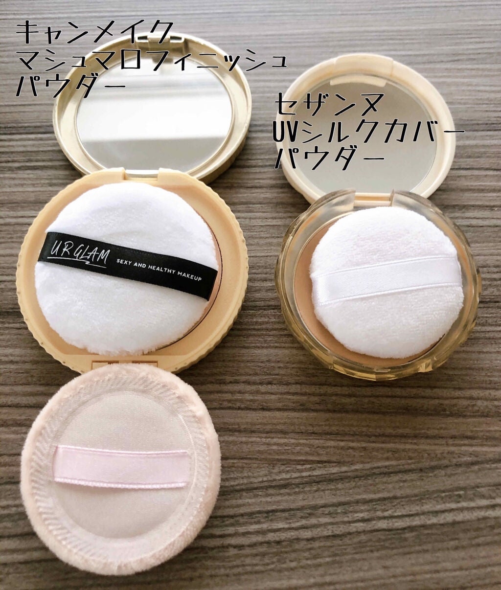 パウダーパフ2P(ベルト付)/DAISO/パフ・スポンジを使ったクチコミ(3枚目)