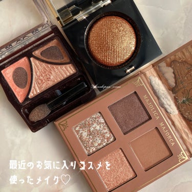 リュクス アイシャドウ リッチスパークル/BOBBI BROWN/シングルアイシャドウを使ったクチコミ（1枚目）