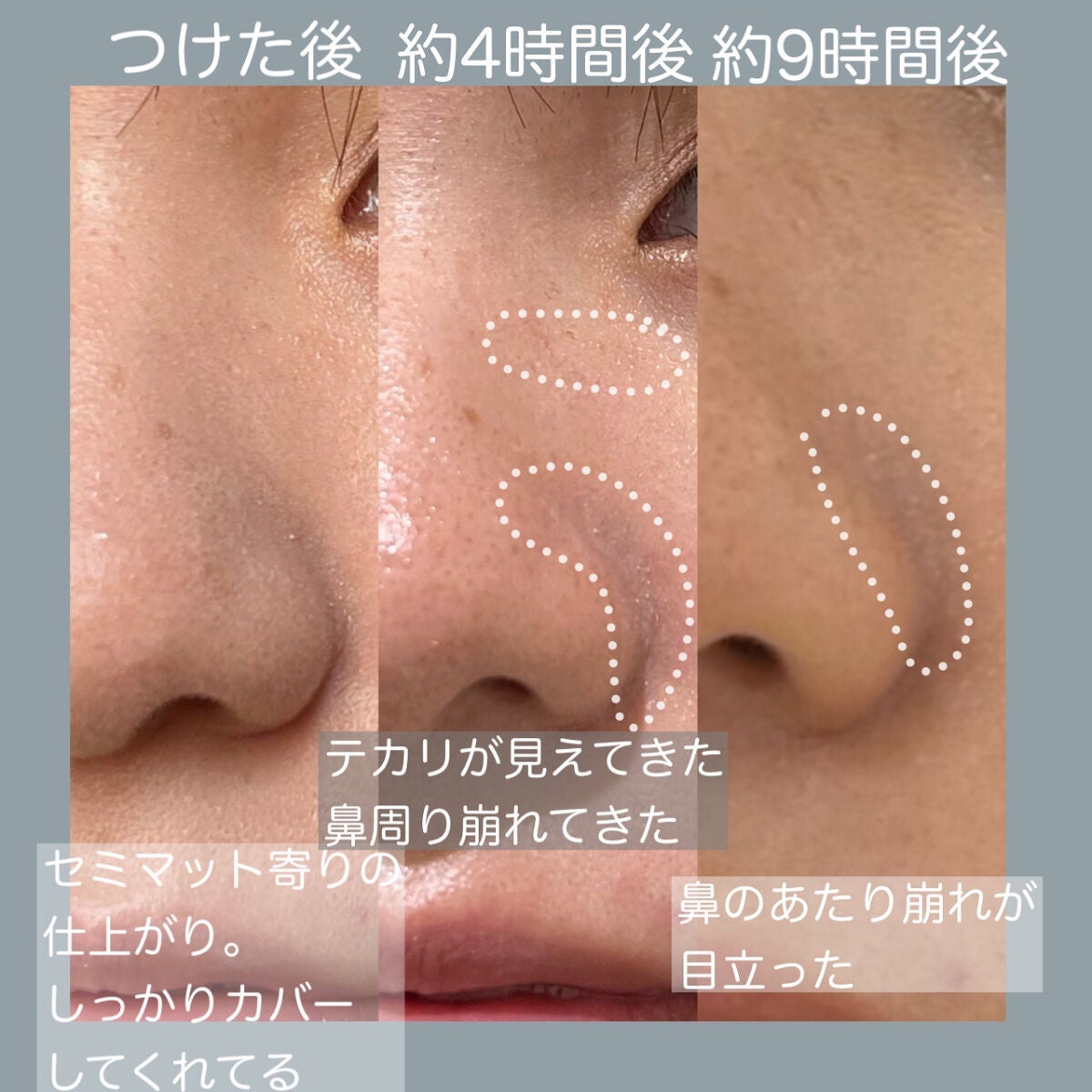 ãã£ããã㌠ãªããããã¡ã³ããŒã·ã§ã³ R/MAYBELLINE NEW YORK/ãªããããã¡ã³ããŒã·ã§ã³ã䜿ã£ãã¯ãã³ãïŒ4æç®ïŒ