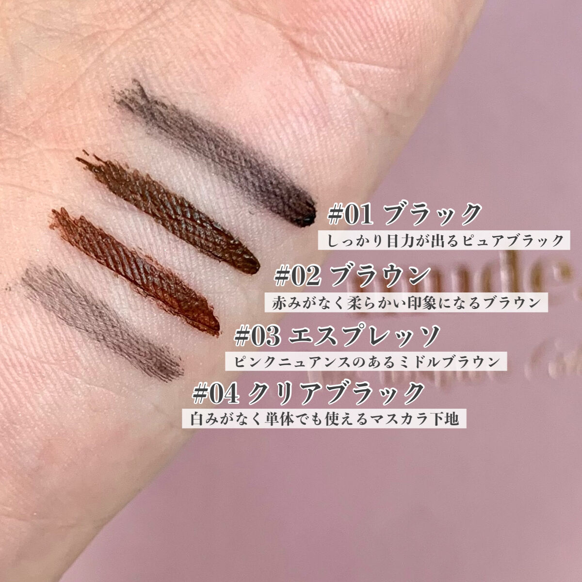 MDショールモーメント アイシャドウパレット/mude./アイシャドウパレットを使ったクチコミ（3枚目）