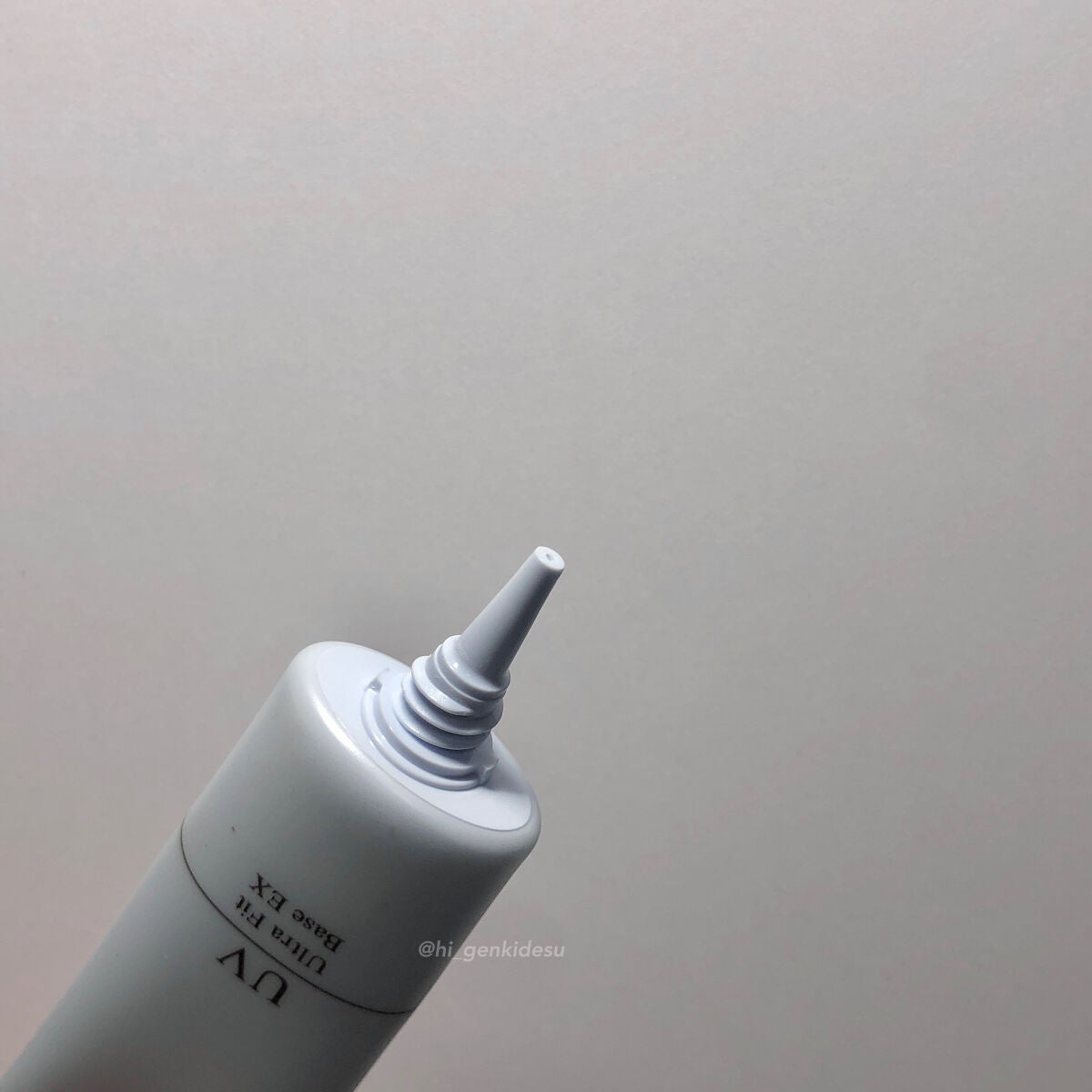 UVウルトラフィットベースEX/CEZANNE/化粧下地を使ったクチコミ(5枚目)