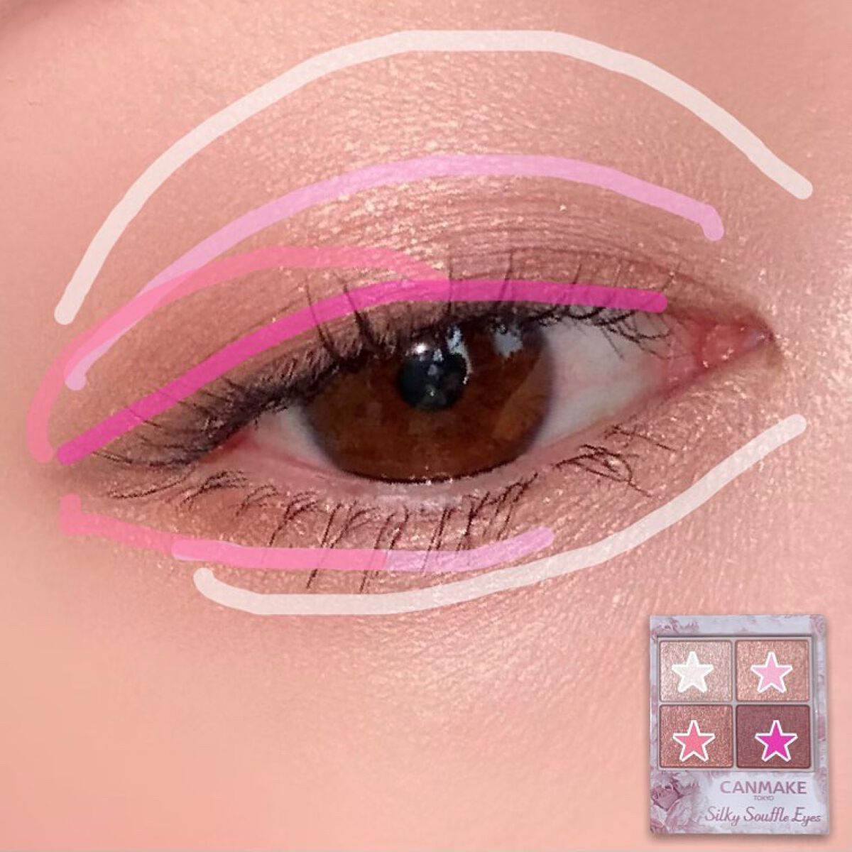 シルキースフレアイズ/キャンメイク/アイシャドウパレットを使ったクチコミ（2枚目）