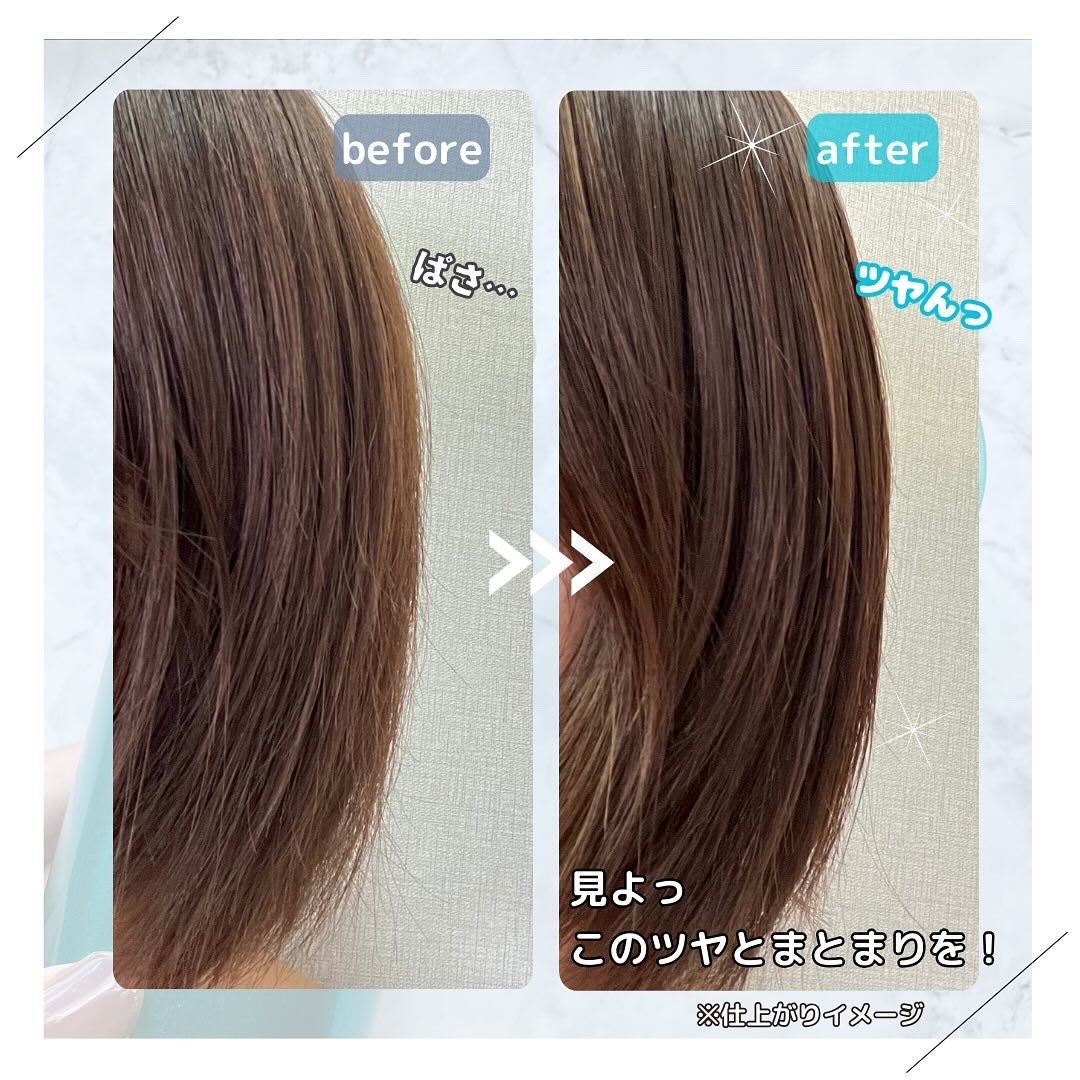 モロッカンビューティ ディープモイスト クイックグロス オイルスプレー/モロッカンビューティ/ヘアスプレーを使ったクチコミ(3枚目)