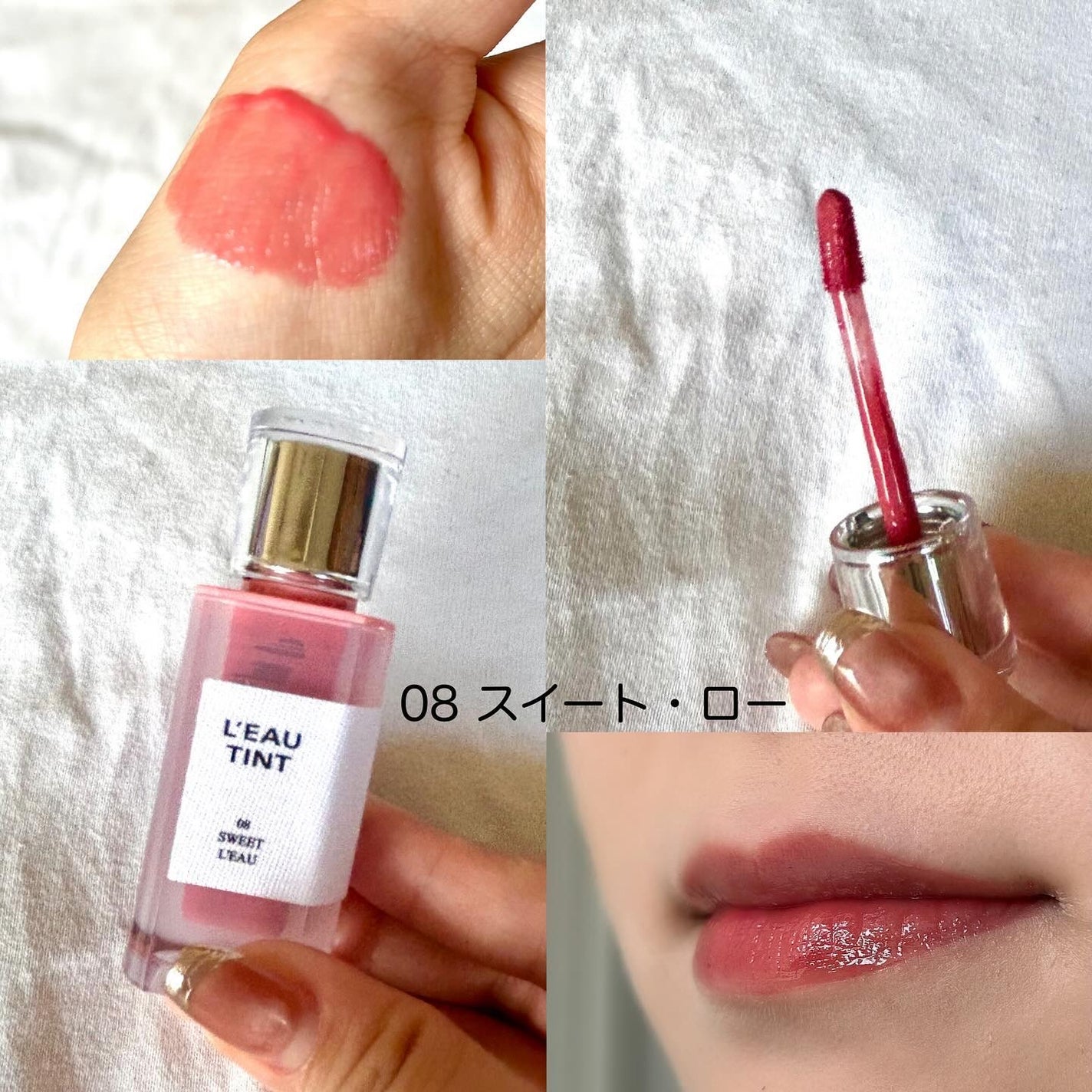 ローティント/BBIA/リップティントを使ったクチコミ(4枚目)