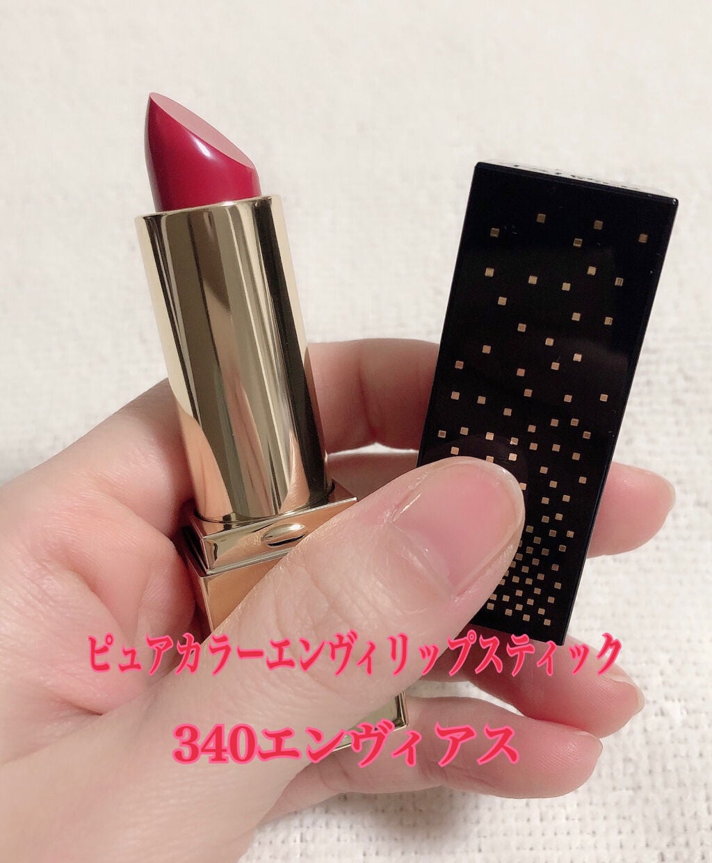 グッド アズ ゴールド 2020/ESTEE LAUDER/メイクアップキットを使ったクチコミ(3枚目)