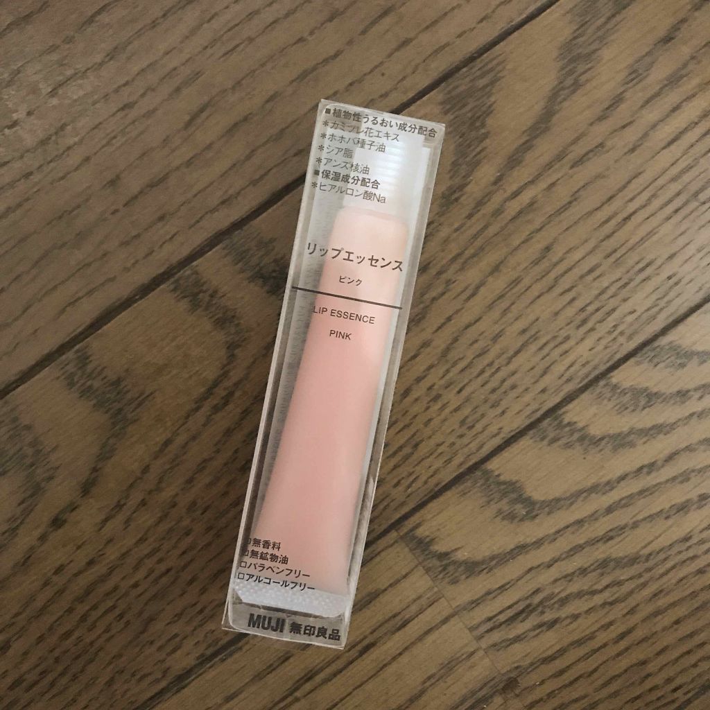 リップエッセンス/無印良品/リップケアを使ったクチコミ（1枚目）