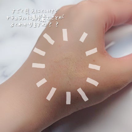 アイバッグコンシーラー/キャンメイク/ペンシルコンシーラーを使ったクチコミ(3枚目)