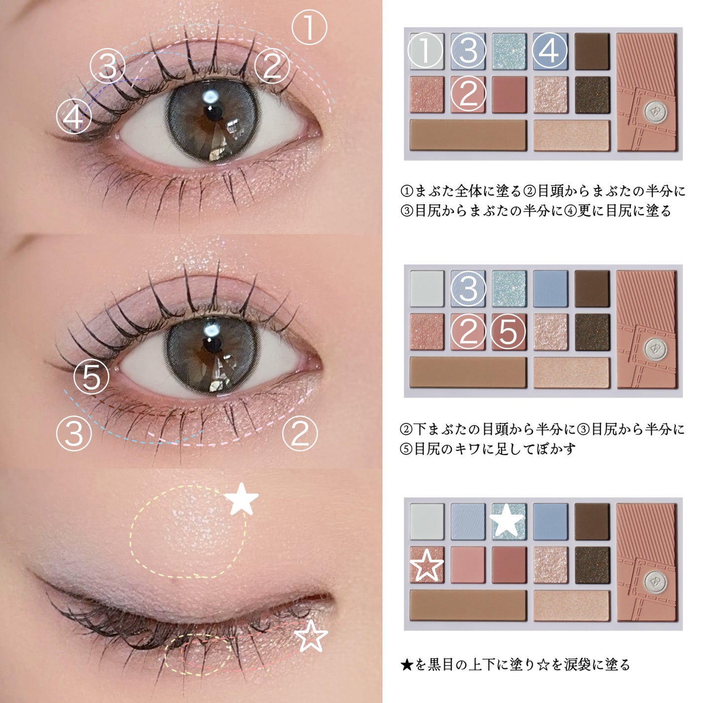 り on LIPS 「#PRデニムパッケージが目を惹くPERFECTDIARYの新作..」(5枚目)