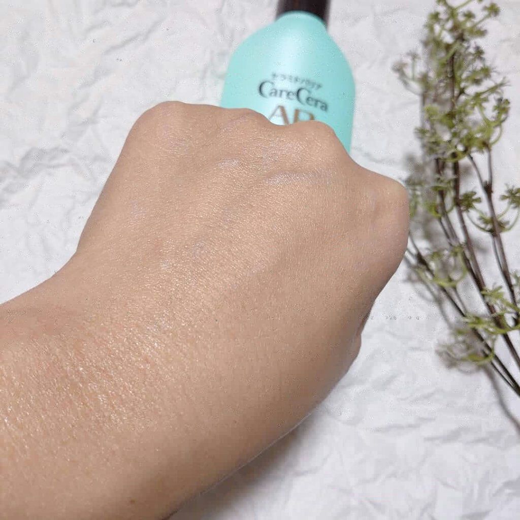 ケアセラ APフェイス＆ボディ乳液/ケアセラ/ボディミルクを使ったクチコミ（3枚目）