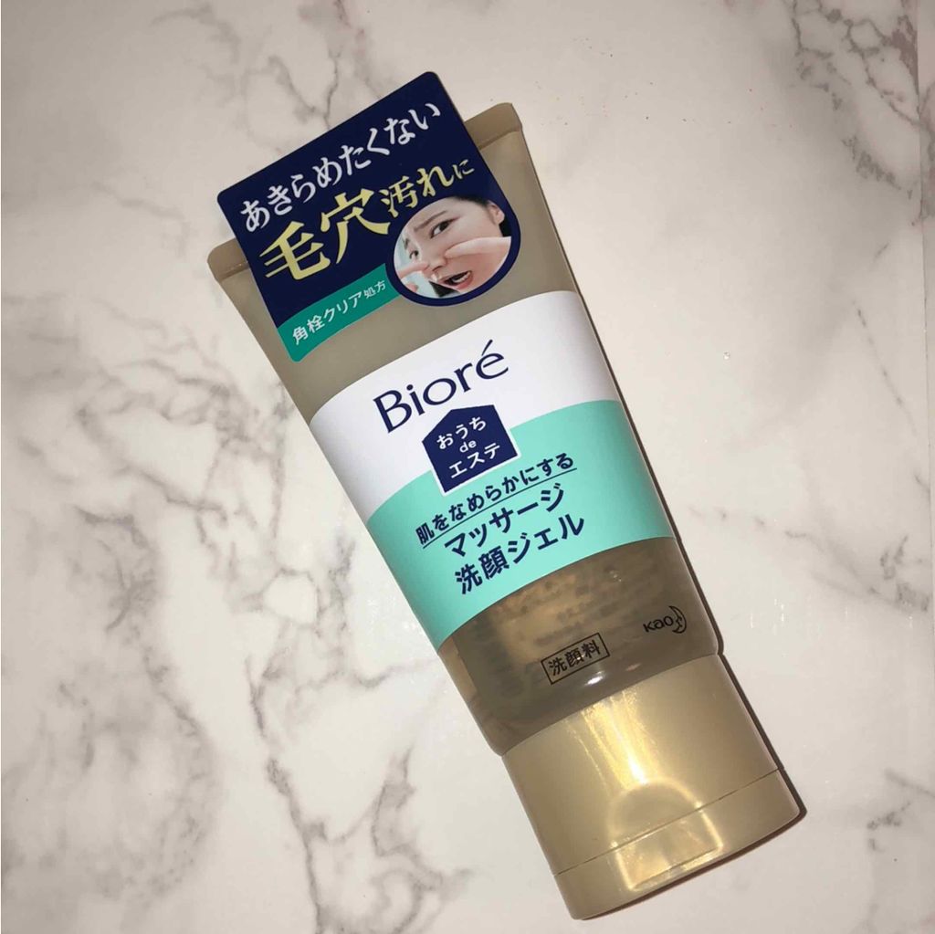 おうちdeエステ 肌をやわららかくする マッサージ洗顔ジェル/ビオレ/その他洗顔料を使ったクチコミ（1枚目）